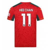 Dres Wolves Hee-chan Hwang #11 Gostujuci 2023-24 Kratak Rukav